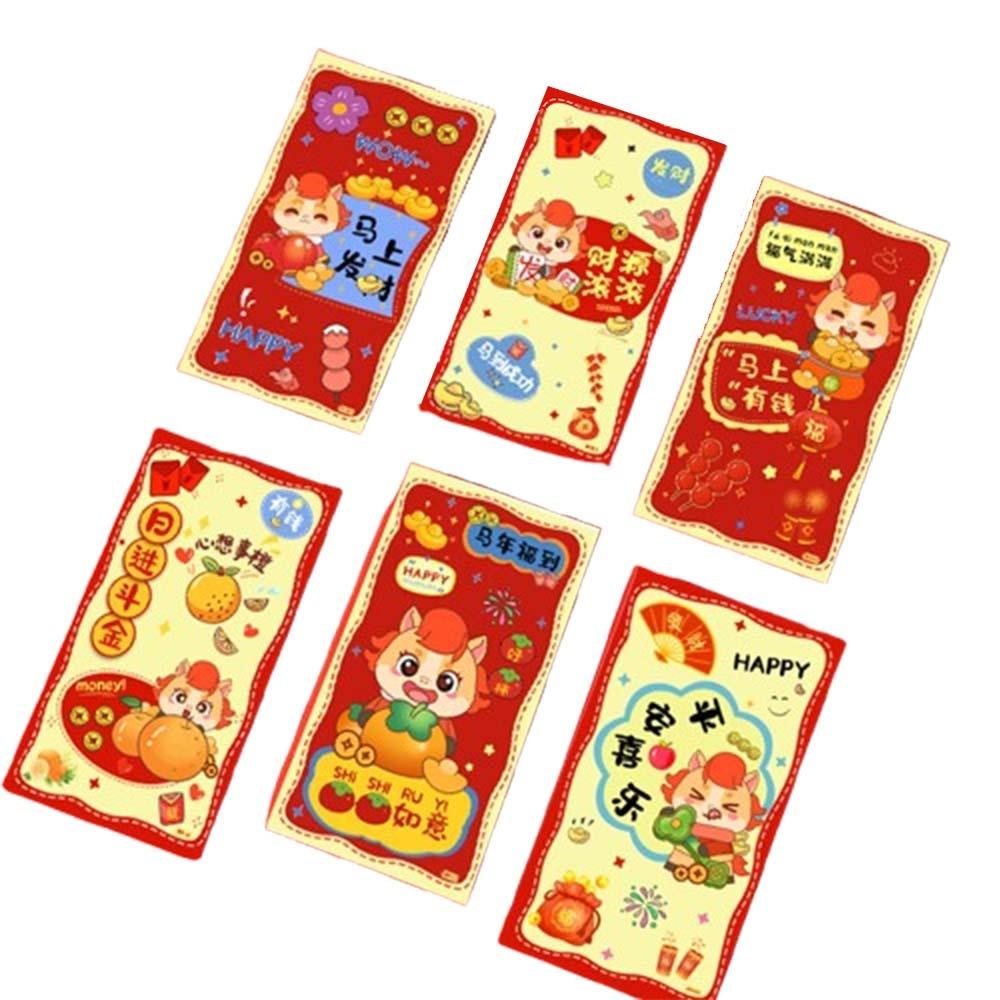 6pcs Cartoon 2026 New Year Red Envelope Chinese Style Lucky Money Pockets  Lunar Year Celebration