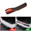 Universal Car Rear Bumper Scratch Proof Rubber Strip Pad Protector Guard Sill Plate Trunk Protector Trim Cover
