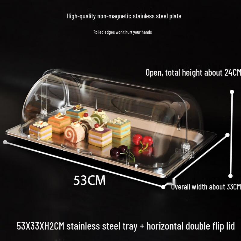 Поднос для демонстрации еды на шведском столе из нержавеющей стали с прозрачной крышкой