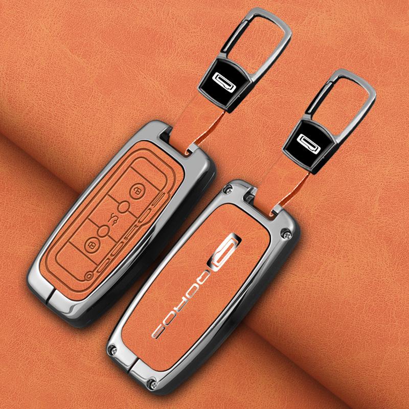 Qoros Car Key Case for Models 5/20/7 - Stylish Key Shell for Qoros Urban SUV