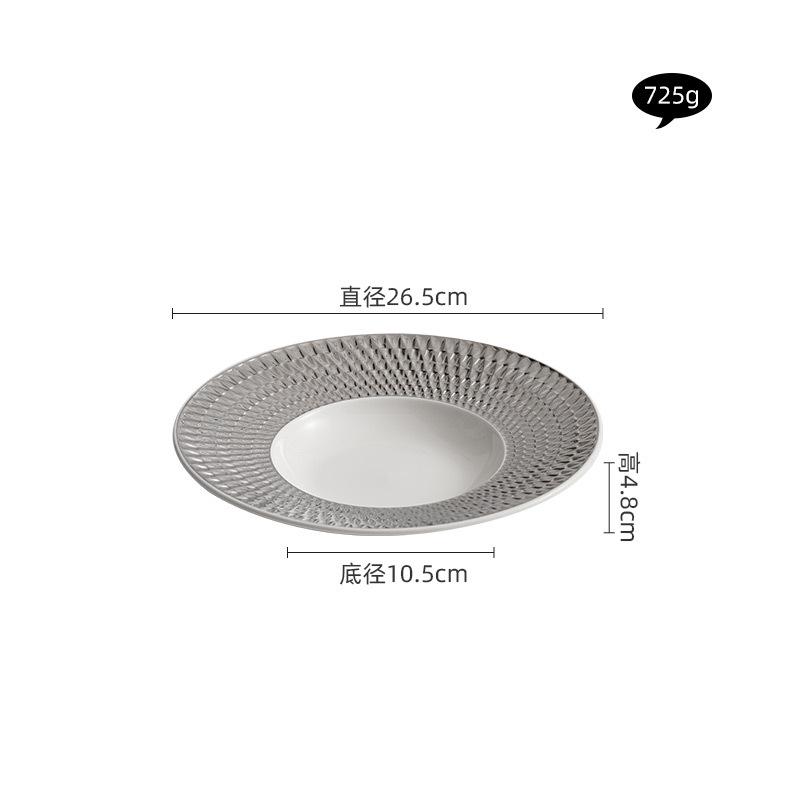 Creative Relief Texture Straw Hat Plate Ceramic Tableware Thick Soup Plate Salad Dish Pasta Plate Artistic Conception Tableware