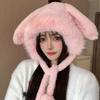 Warm Plush Ear Protection Hat Cute Bucket Hat New Big Rabbit Ears Hat  Women