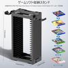 Game Software Storage Holds 20 and More for Horizontal or Vertical Game Card Easy Large Capacity Single-Tier Stand, Discs, Headphones, Controllers,