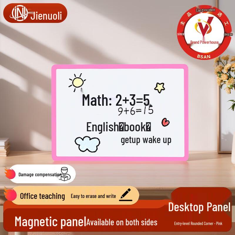 JNL Double-Sided Magnetic Mini Whiteboard
