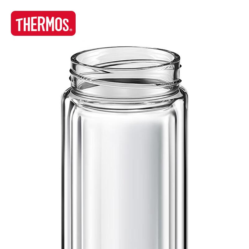 Thermos Double-Wall Glass Bottle