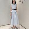 Sleeveless Top & Skirt Set - French Style Summer Fashion, Slim & Elegant Design
