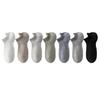 Short Socks for Men's Summer Sports, Loop Boat Socks, Anti-odor and Anti-pilling, Boneless Socks, Mesh, Breathable and Sweat-absorbing Running Socks