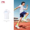 Youth Comprehensive Fitness Series Short Sleeve T-Shirt