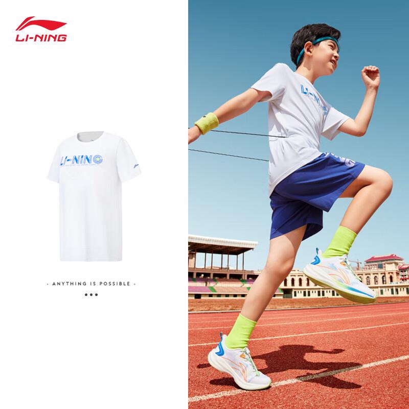 

Футболка с коротким рукавом для тренировок молодежная Li-Ning YTSV173 150