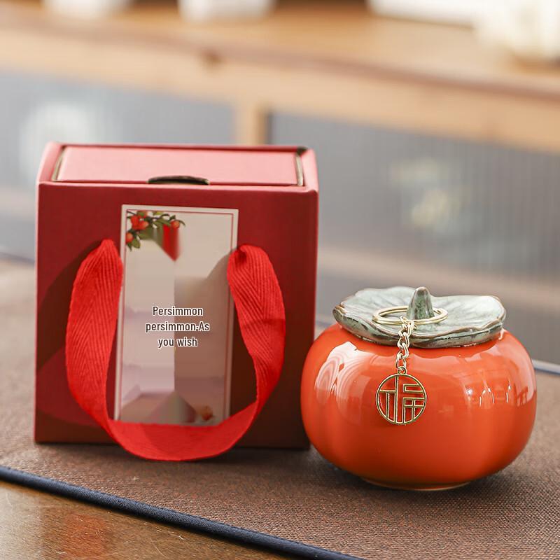 Ceramic Persimmon Tea Storage Jar