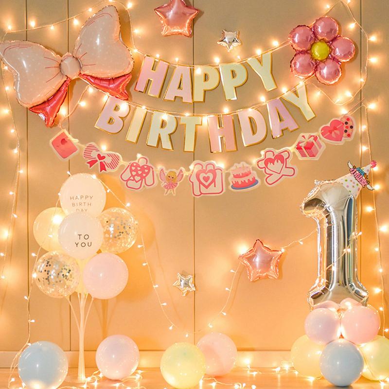Decorațiune Baloane Zi de Naștere Set Baloane Litere Banner Consumabile Petrecere Zi de Naștere
