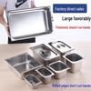 Stainless Steel Rectangular Food Pan