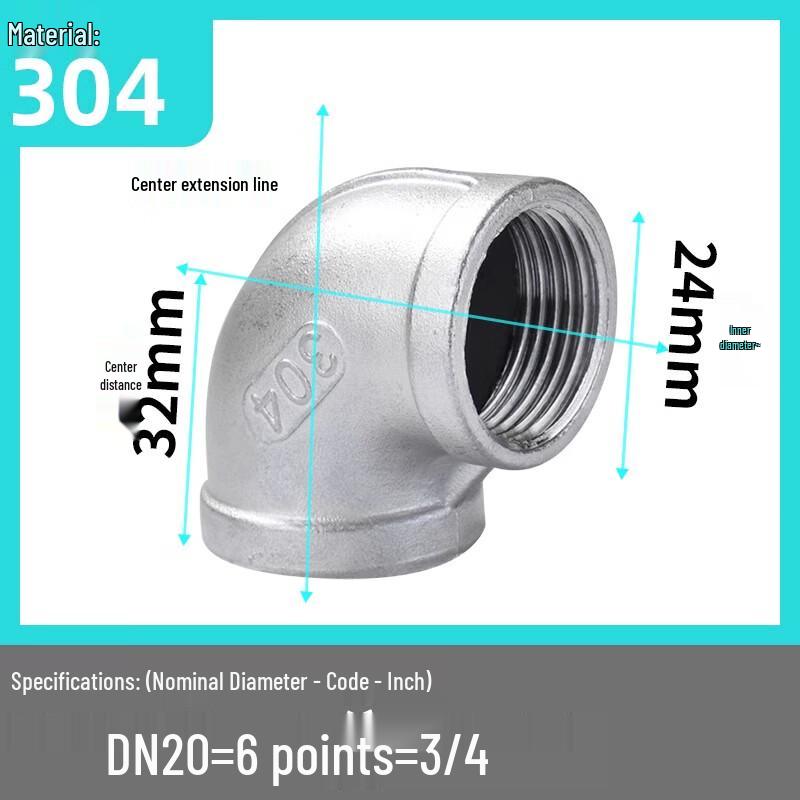 Huashunying 304 Stainless Steel Female Elbow