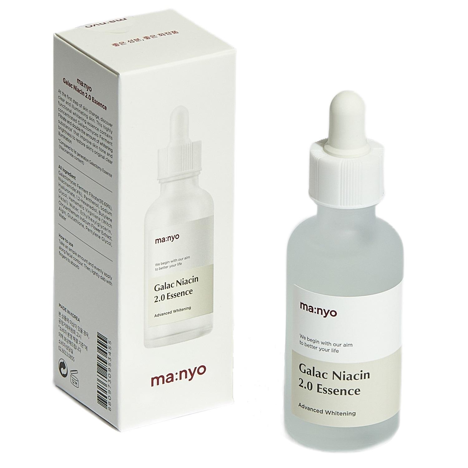 

Manyo Galac Niacin 2.0 Essence 50ml AUTHENTIC STORE