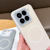Fashion Jelly 2 In 1 Liquid Silicone For Magsafe Magnetic Phone Case For XiaoMi Mi 15 14 Pro Frosted Non-Slip Soft Bumper Cover