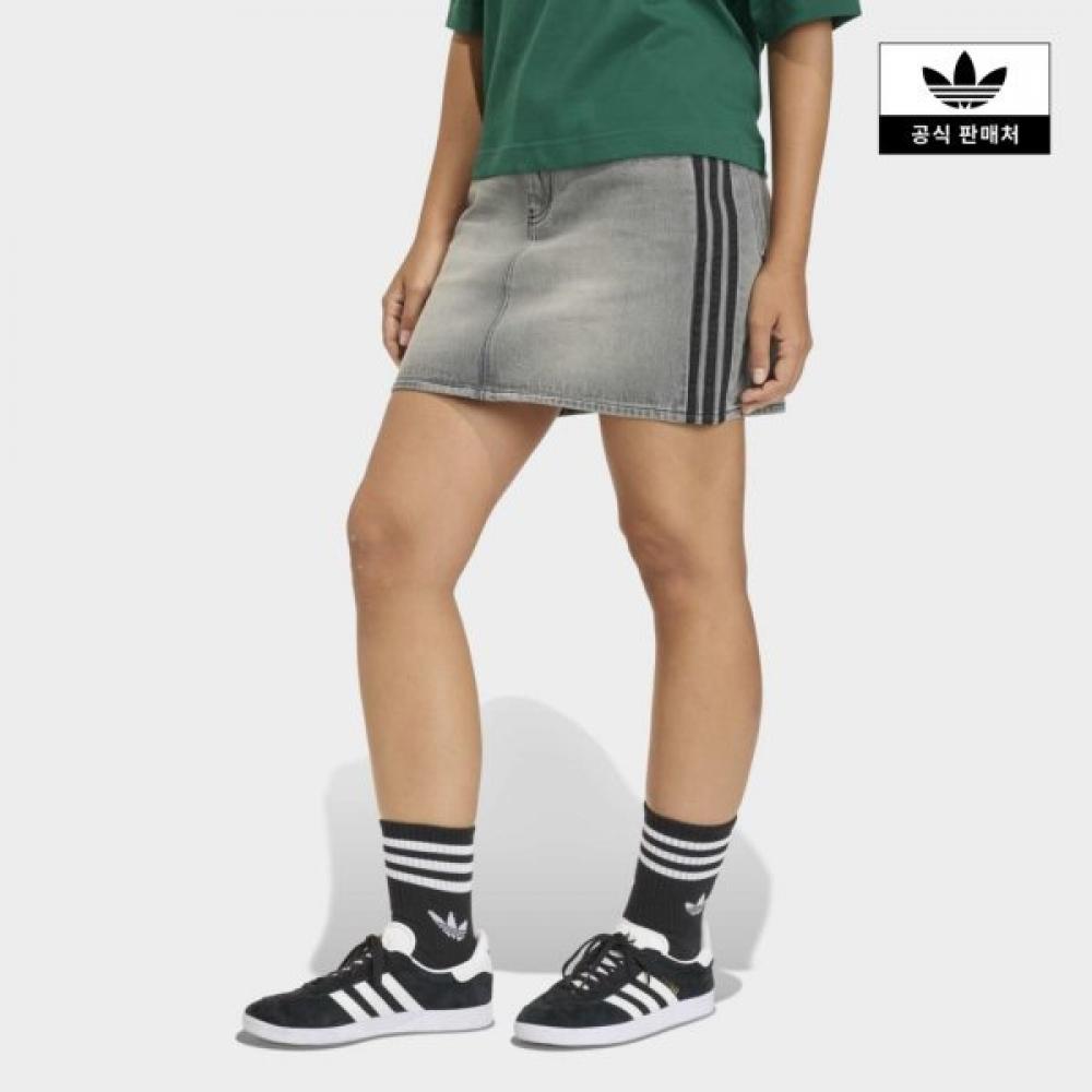 

Adidas 3 Stripe Denim Skirt Kd2925 KD2925/A24