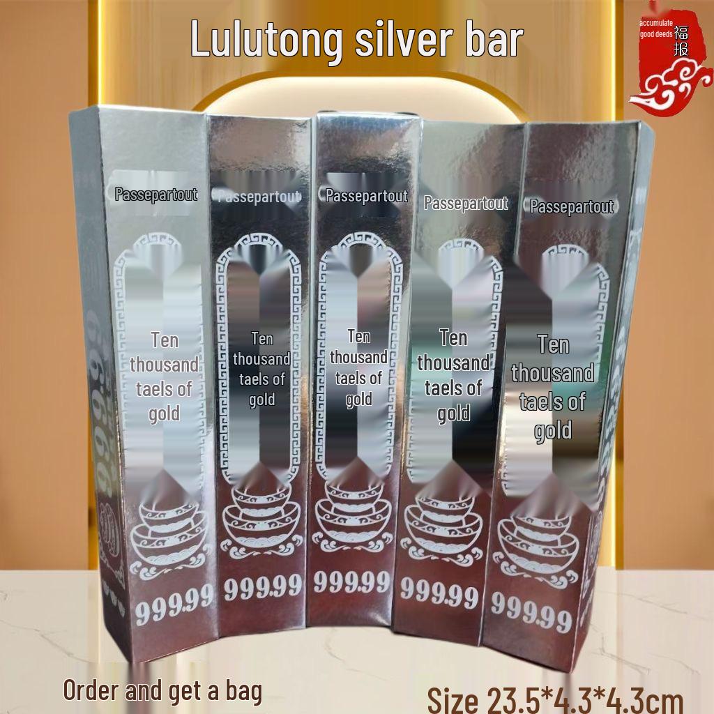 Слиток золота десять тысяч лянов: Большая золотая фольга Цзиньчжи для жертвоприношений на праздник Цинмин