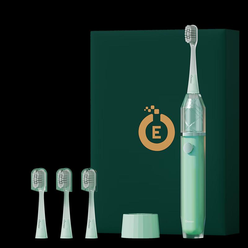 

Ebonee M5 Series Sonic Electric Toothbrush
