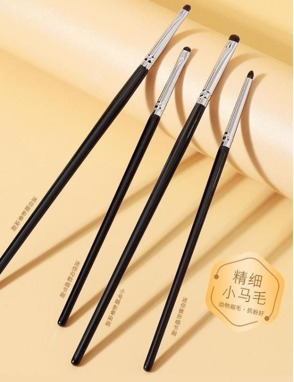Eye Makeup Brush Eye Shadow Brush Sleeping Silkworm Brush Makeup Tool чёрный