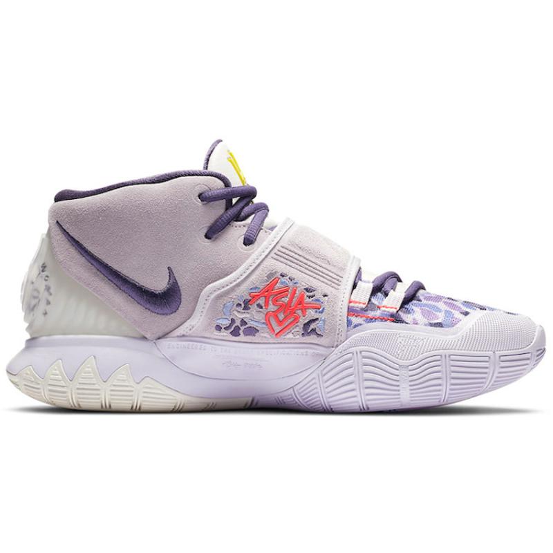 Nike Kyrie 6 'Asia Irving Barely Grape' Nike CD5031-500