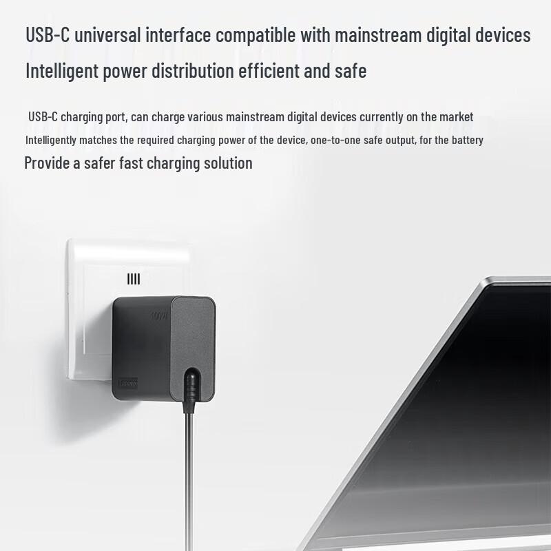 Lenovo ThinkPad 100W GaN USB-C Laptop Charger