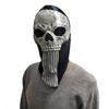 Call Of Duty Teschio Fantasma Maschera di Halloween in Lattice con Design Horror per Cosplay