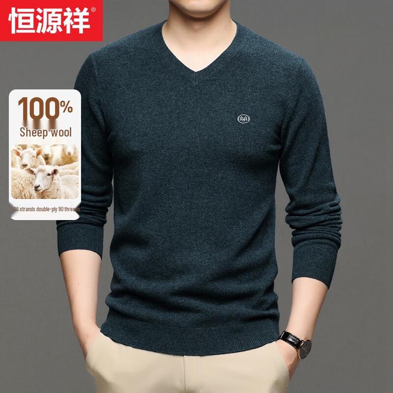 Hengyuanxiang Men's 100% Pure Wool V-Neck Pullover Sweater