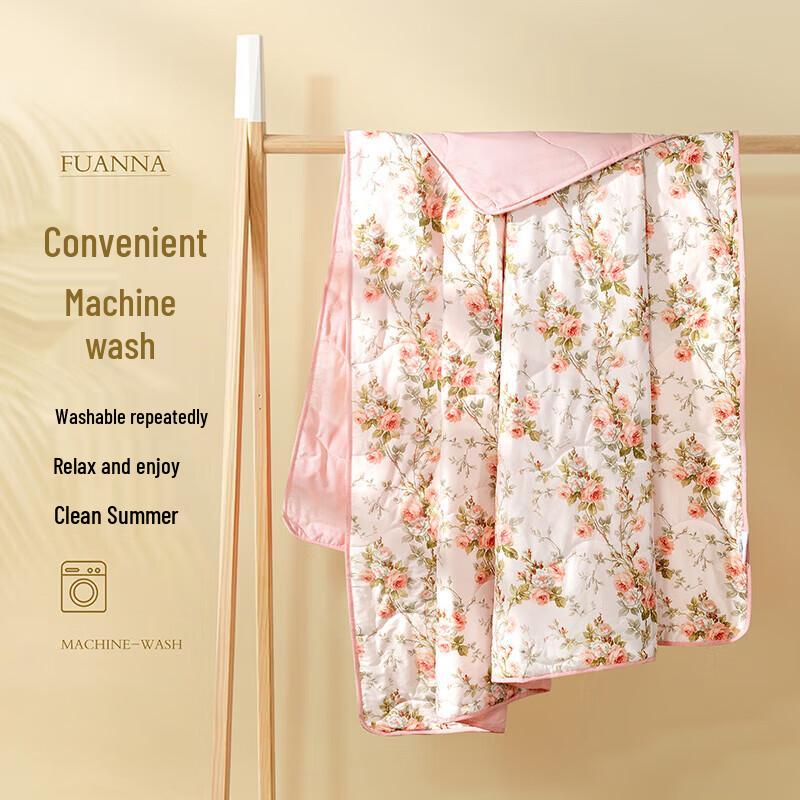 FUANNA Antibacterial Summer Quilt