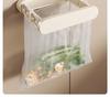 Meirui De Wall-Mount Kitchen & Bathroom Trash Can with Suction Cup and Hanging Rack
