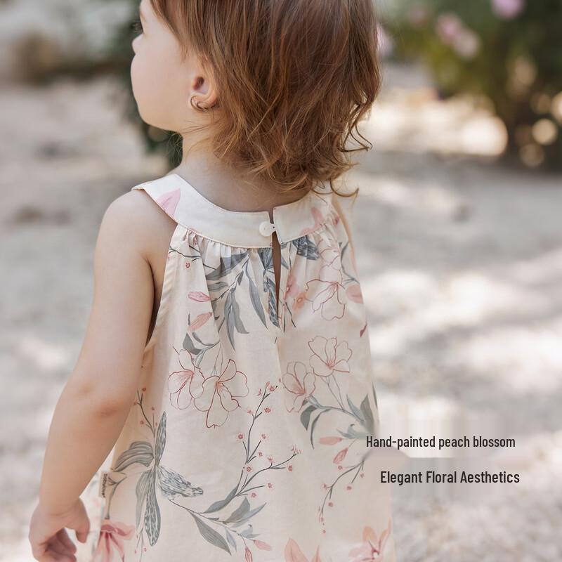 Babylove Girls' Chinese Style Pure Cotton Halter Dress
