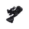Shimano 105 RD-R7000-GS Rear Derailleur 11-Speed Black