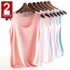 Women's Seamless Slim-Fit Modal Camisole – Plus Size Solid Color Spring/Summer Outerwear Base Layer