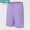 YONEX Unisex schweißableitende Sporthose