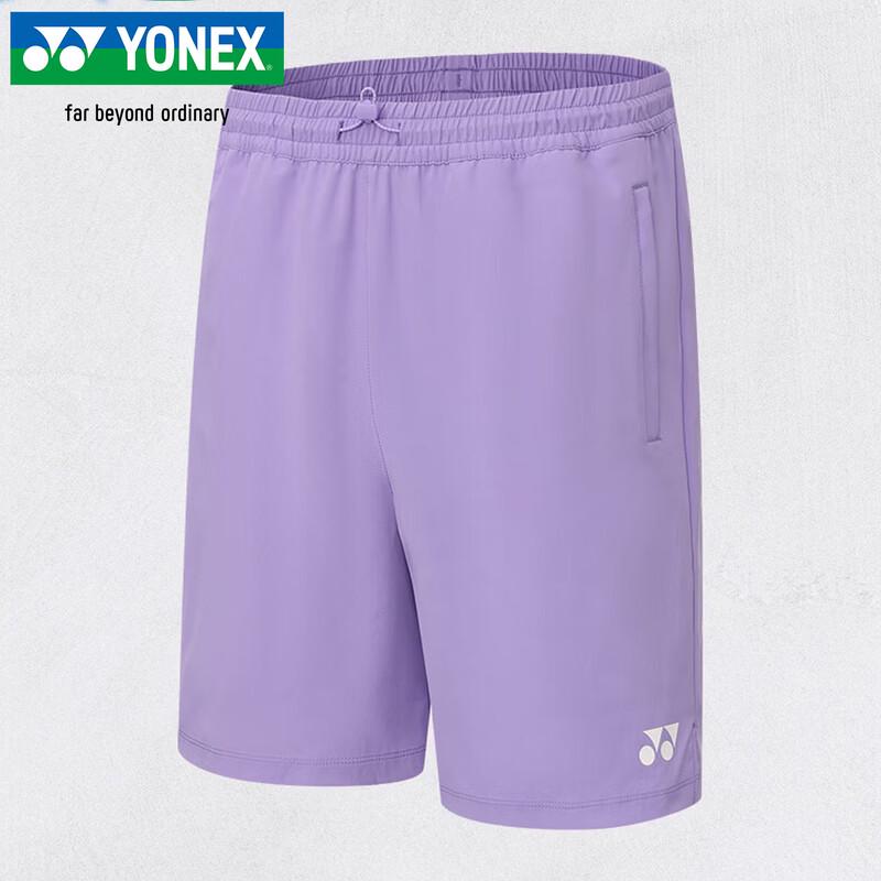 YONEX Unisex schweißableitende Sporthose