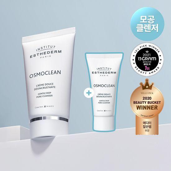 Esthederm Gentle Deep Pore Cleanser 75ml Promotion (+Gentle Deep Pore Cleanser 15ml)