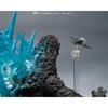 SHmonsterArts Godzilla (2023) Atomový dech Ver. Přibližně 160mm PVC Malovaná Pohyblivá Figurka