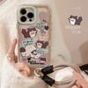 Applicable To 14ProMax Apple Phone Case Cat Illustration Apple 13 Magnetic Suction Cute 15 Bracelet IPhone 16 Hard