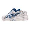 Asics Gel Game 8 GS 'White Lake Drive' 1044A049-960