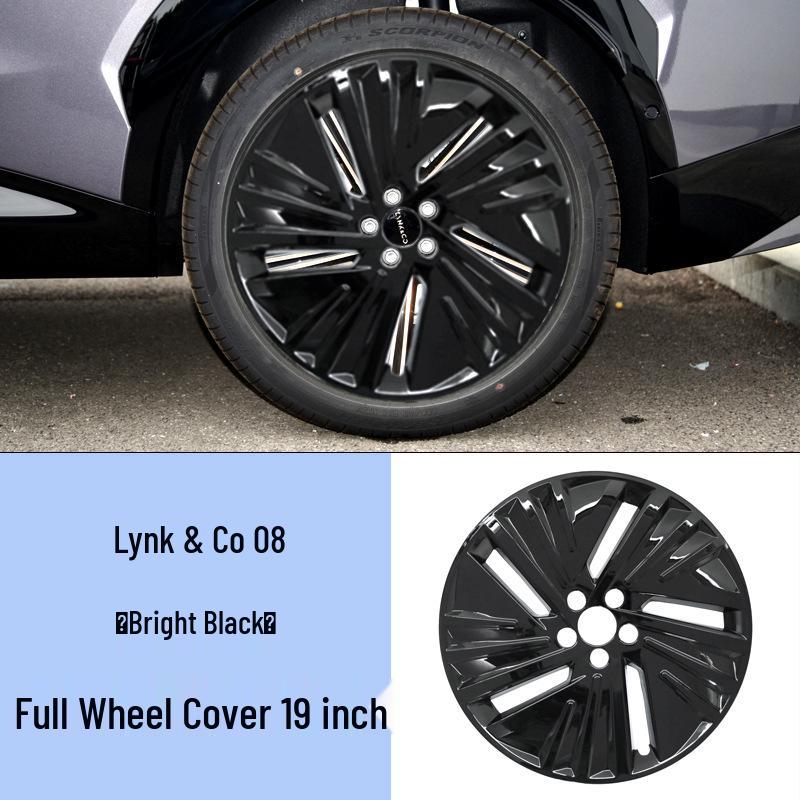

19-Inch Wheel Hub Cap Decoration for Lynk&Co 08 - Full Coverage Rim Protector