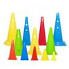 52cm Children's Multi-Cone Sports Training Markers for Football & Obstacles