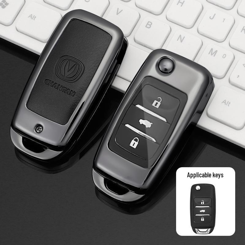Changan CS Series Key Case with Metal Shell Buckle