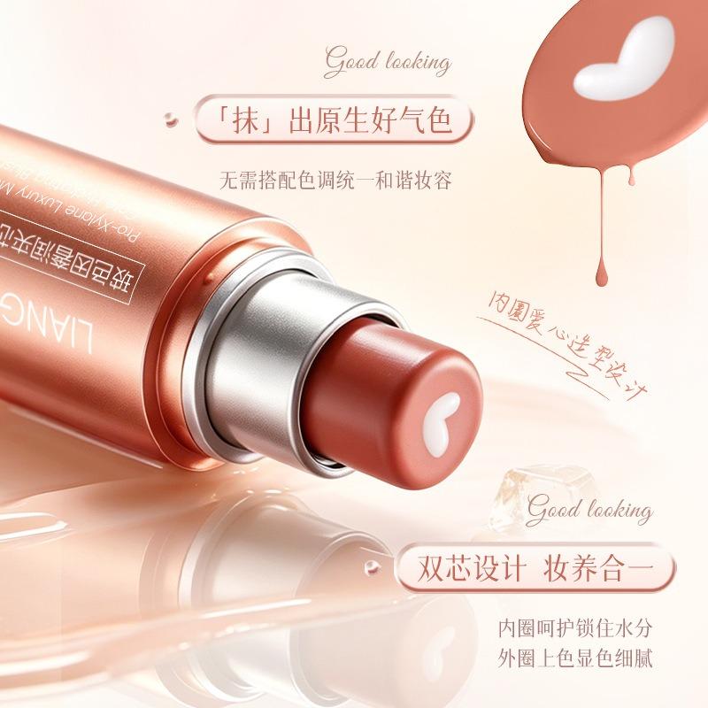 Liangnishi Hydrating Core Blush Stick Low Saturation Long Lasting