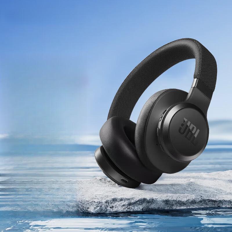 

JBL LIVE 660NC Adaptive Noise Cancelling Wireless Over-Ear Headphones