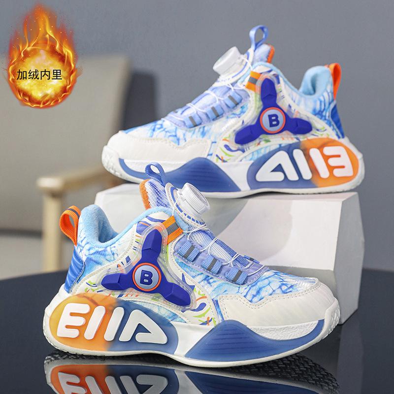 Classmates Boys Autumn 2025 New Children's Basketball Shoes Rotating Button Sneakers Boys Mesh Breathable Autumn