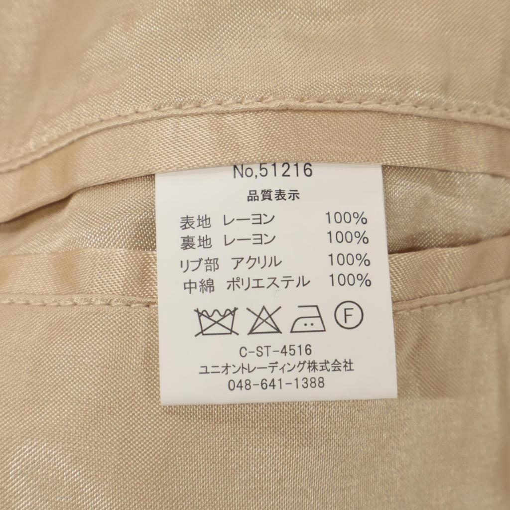 HOUSTON 51216 ALASKA HAWK Souvenir Jacket Sukajan Jacket M Black X whiteUsed