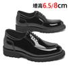 Square Head Leather Shoes Men's Inner Height Increase 8cm First Layer Cowhide Business Dress Shoes Foreign Trade Men's Shoes Small Leather Shoes