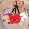 Cartoon Rainbow Cloud Throw Pillow Plush Toy Doll Love Doll Girl Bag Keychain Small Pendant Pendant