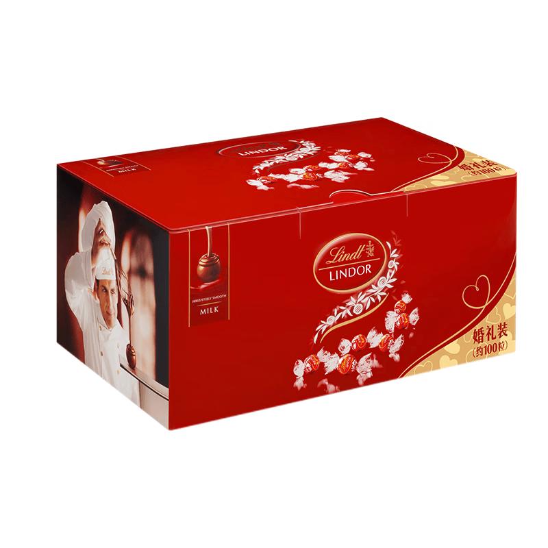 Трюфели Lindt LINDOR Свадебная и оптовая упаковка