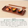 Tokunari Long Plate (Wooden Lacquerware25x10cm) - Rectangular Plate for Baked Food, Sushi, and Sashimi TAU-102 - A Long Plate That Enhances the