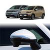 For Honda Freed 2024 Rearview Side Mirror Cover Cap Trim Strip Accessories